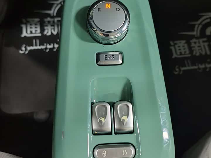 Фото 7 - Changan Qiyuan (Nevo) Lumin