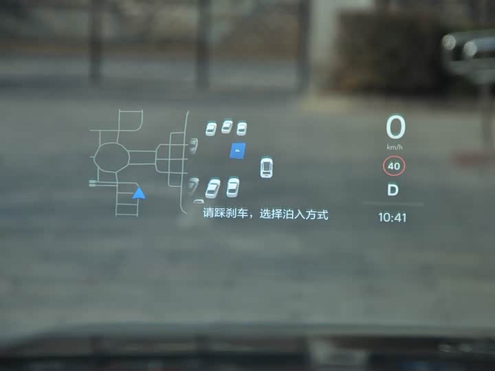 Фото 9 - LiXiang L9