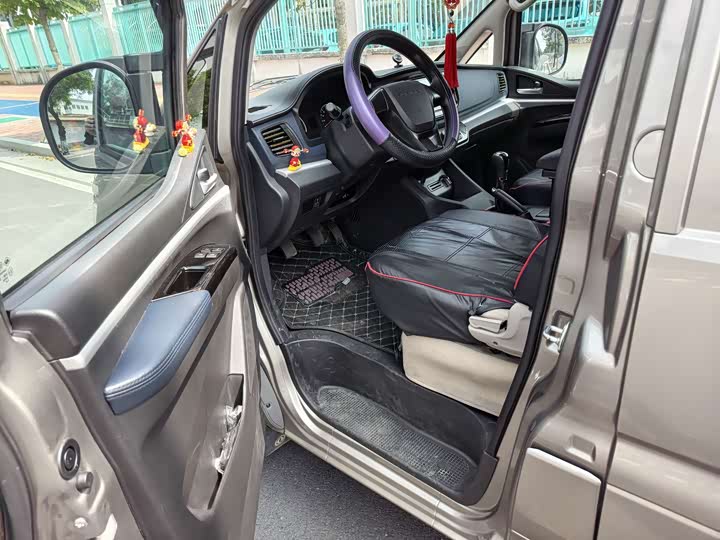 Photo 6 - Dongfeng Forthing Lingzhi M5