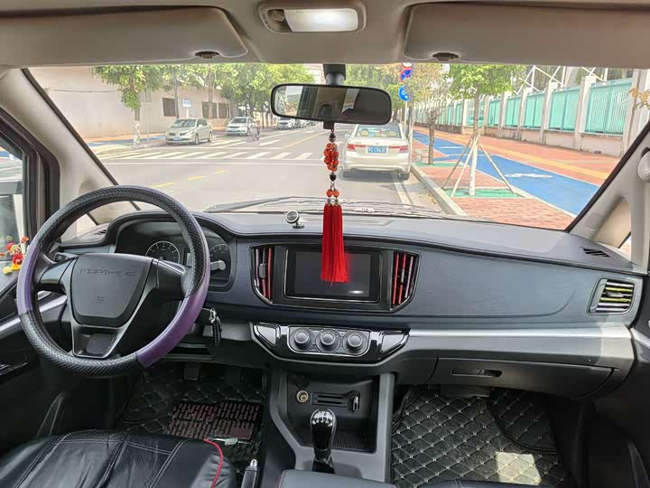 Photo 8 - Dongfeng Forthing Lingzhi M5