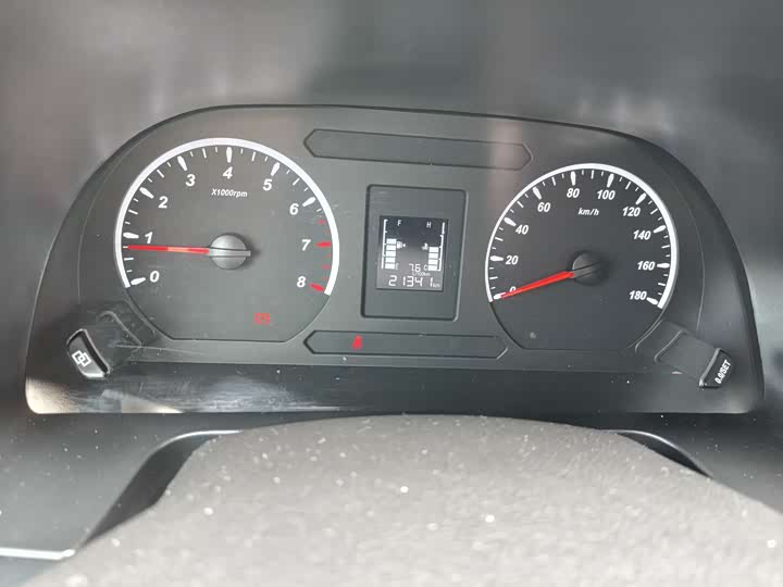 Photo 9 - Dongfeng Forthing Lingzhi M5