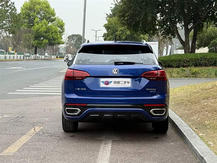 Фото 5 - Volkswagen Tayron GTE Hybrid