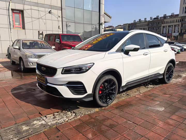 Фото 1 - Geely Emgrand GS