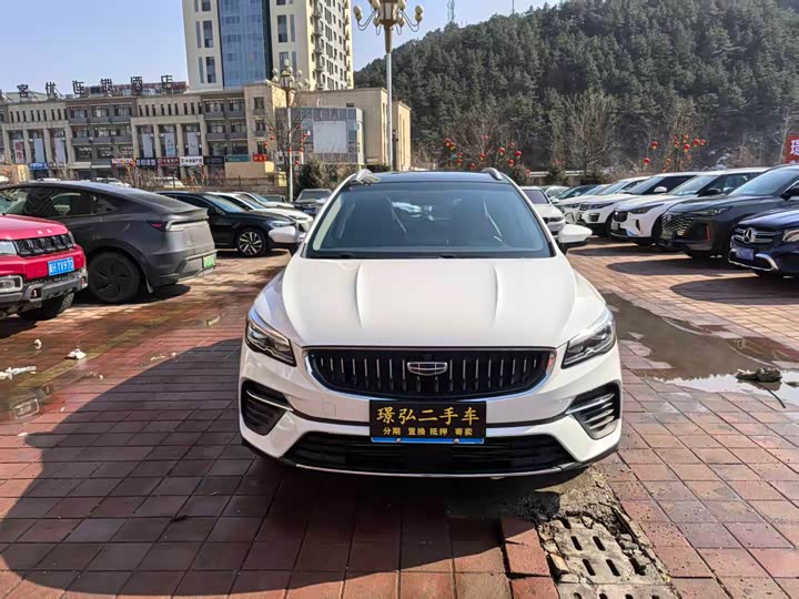 Фото 2 - Geely Emgrand GS