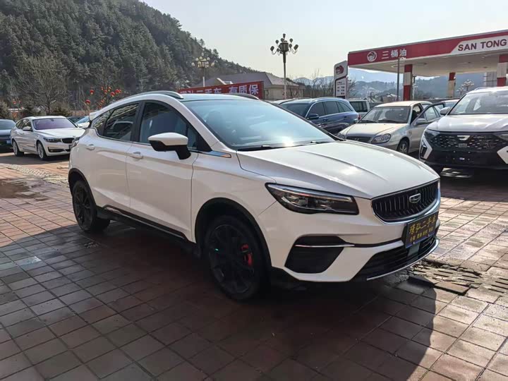 Фото 3 - Geely Emgrand GS