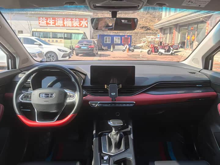 Фото 4 - Geely Emgrand GS