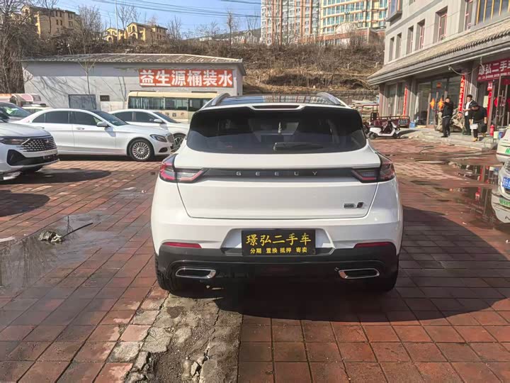 Фото 8 - Geely Emgrand GS