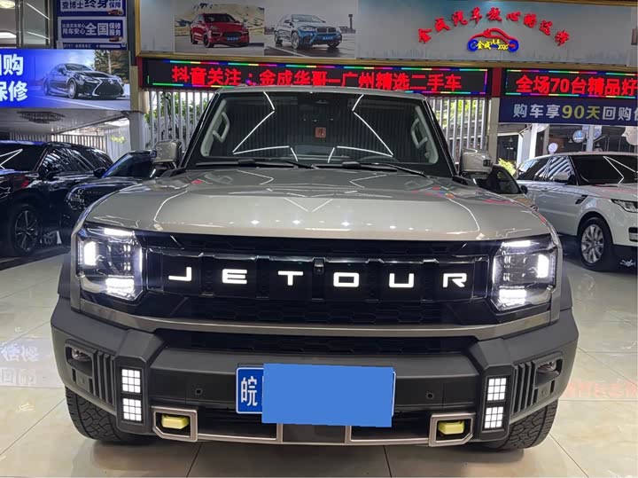 Фото 2 - Jetour T2