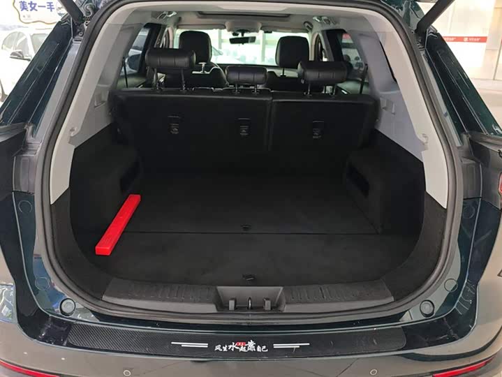 Фото 4 - Chery Tiggo 8 Pro