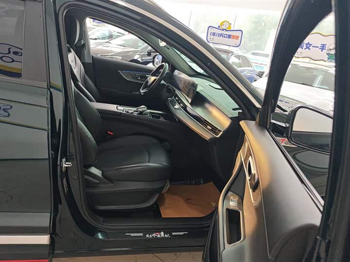 Фото 8 - Chery Tiggo 8 Pro