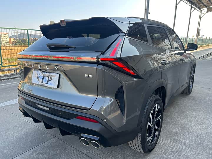 Фото 8 - Geely Atlas