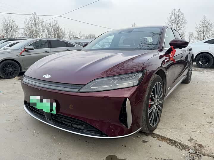 Photo 1 - Chery Fulwin A9L