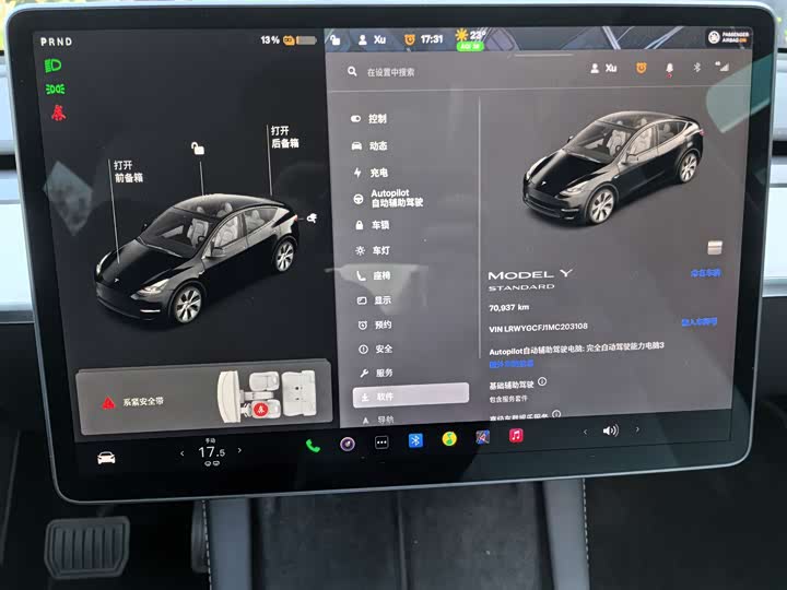 Photo 4 - Tesla Model Y