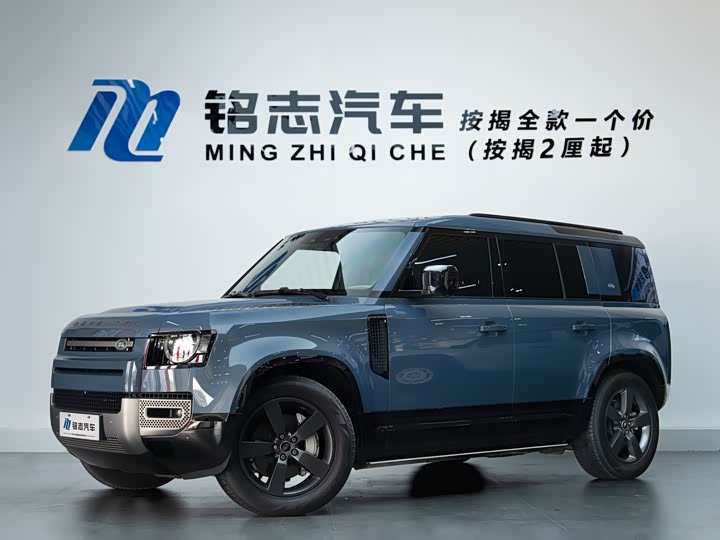 Photo 2 - Land Rover Defender