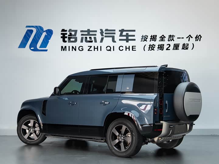 Photo 4 - Land Rover Defender