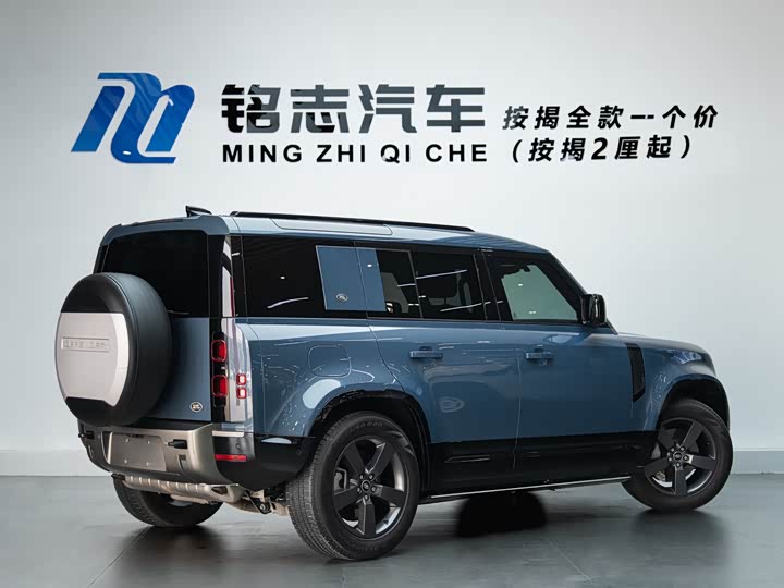 Photo 5 - Land Rover Defender