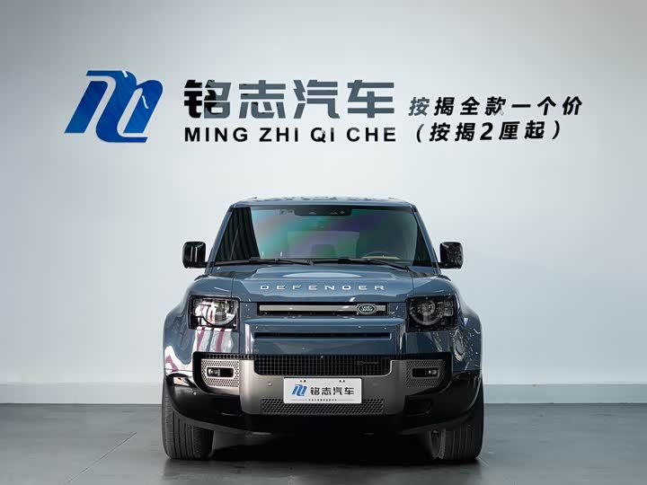 Photo 6 - Land Rover Defender