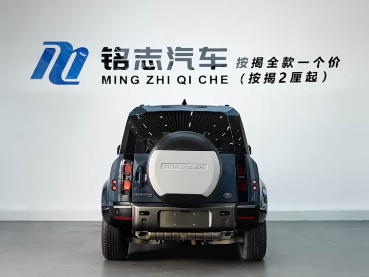 Photo 7 - Land Rover Defender