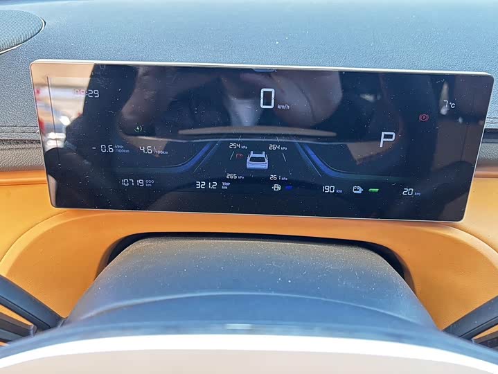 Фото 8 - Geely Galaxy Starship 7