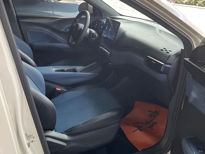 Photo 3 - BYD Seagull