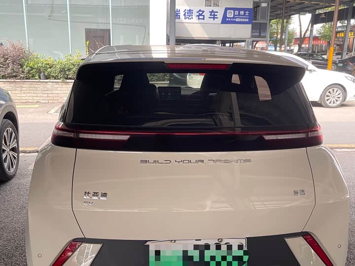 Photo 7 - BYD Seagull