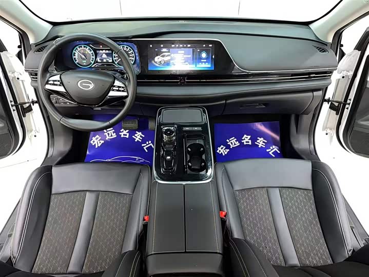 Photo 8 - GAC Aion S