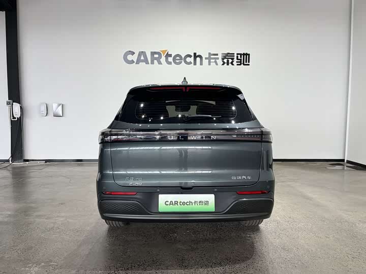 Фото 5 - Chery Fulwin T8