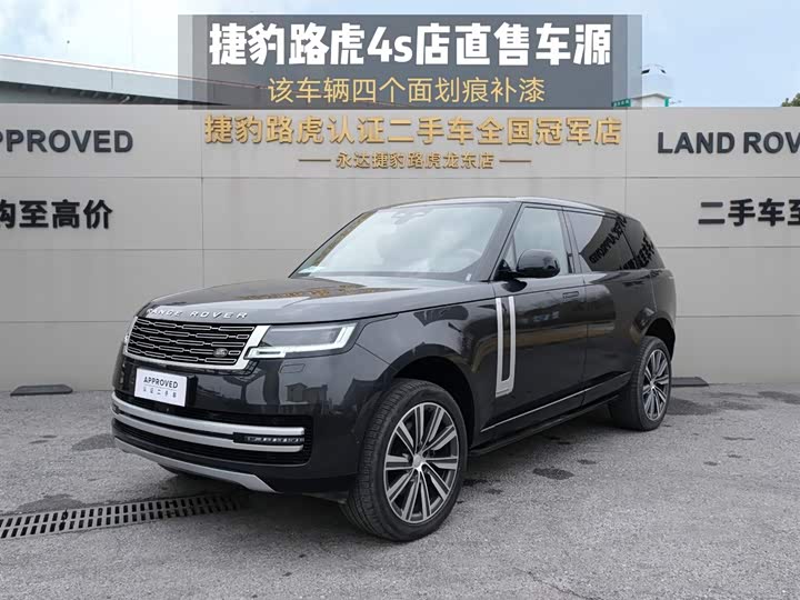 Фото 1 - Land Rover Range Rover