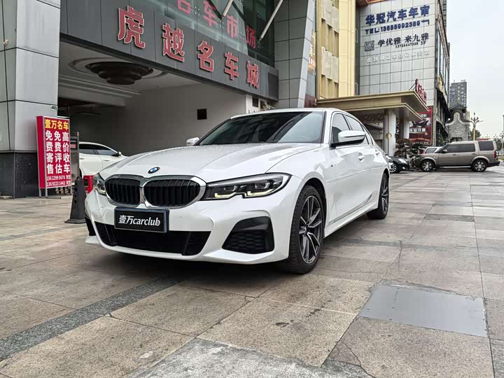 Фото 1 - BMW 3 Series