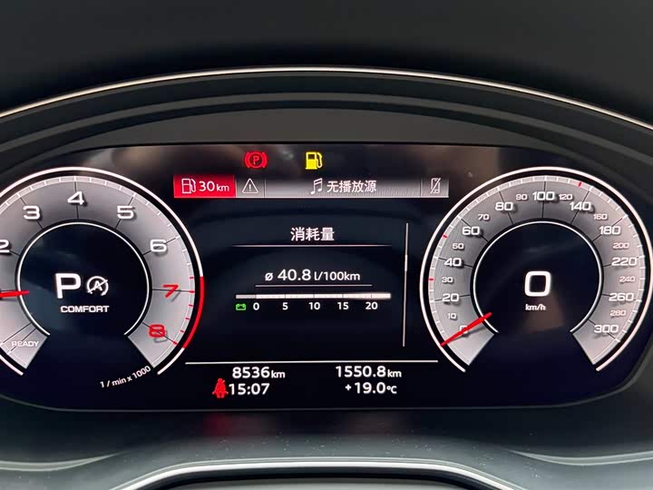 Фото 8 - Audi Q5L