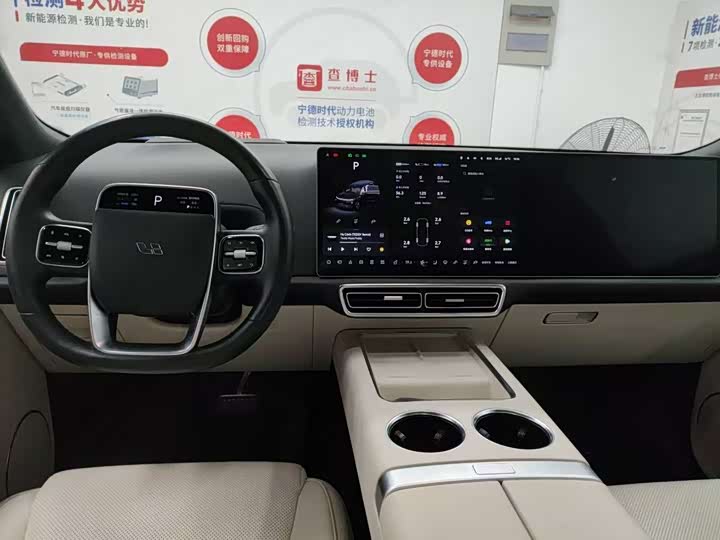 Фото 5 - LiXiang L9