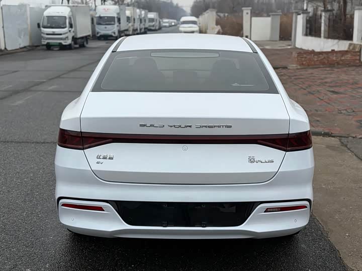 Photo 6 - BYD Qin Plus