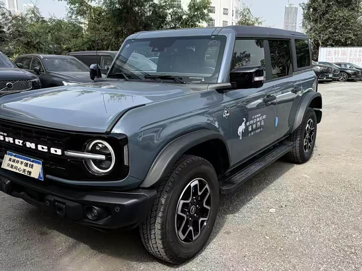 Photo 1 - Ford Bronco