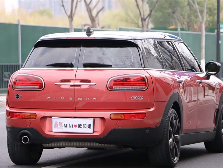 Фото 4 - Mini Clubman