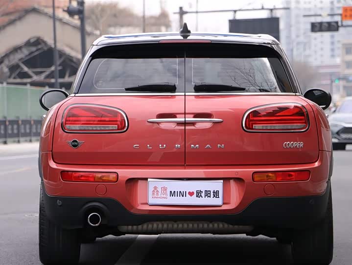 Фото 5 - Mini Clubman