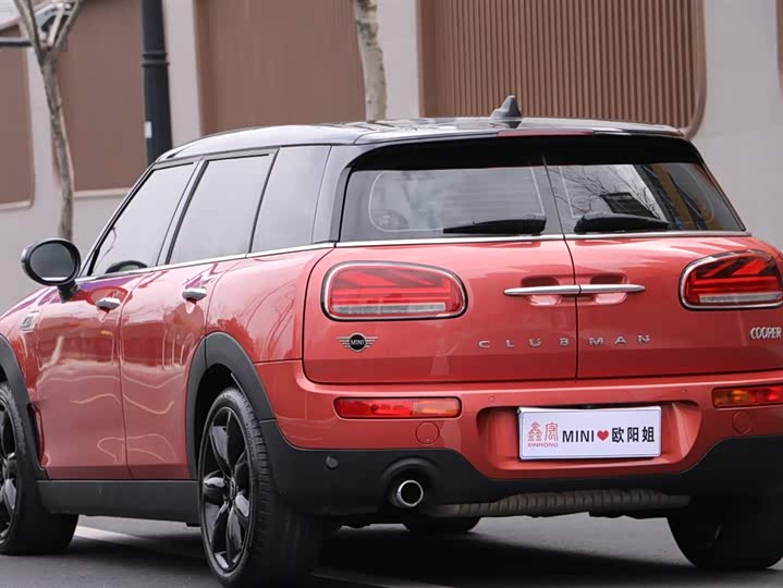 Фото 6 - Mini Clubman