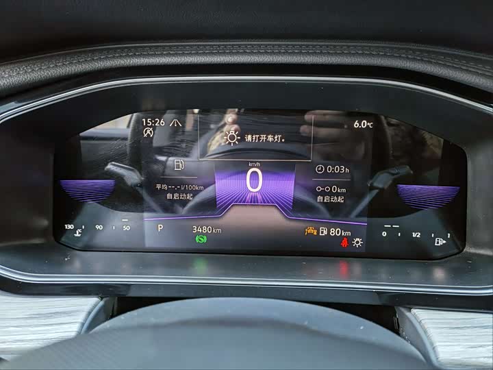 Фото 7 - Volkswagen Sagitar L