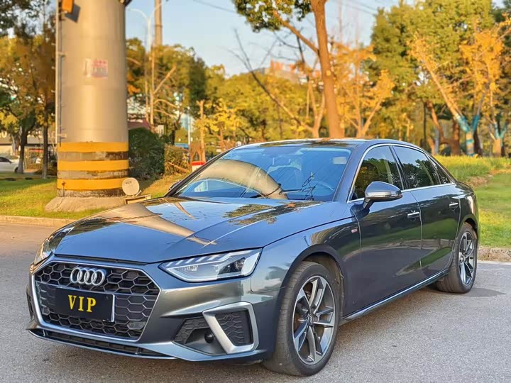 Фото 1 - Audi A4L