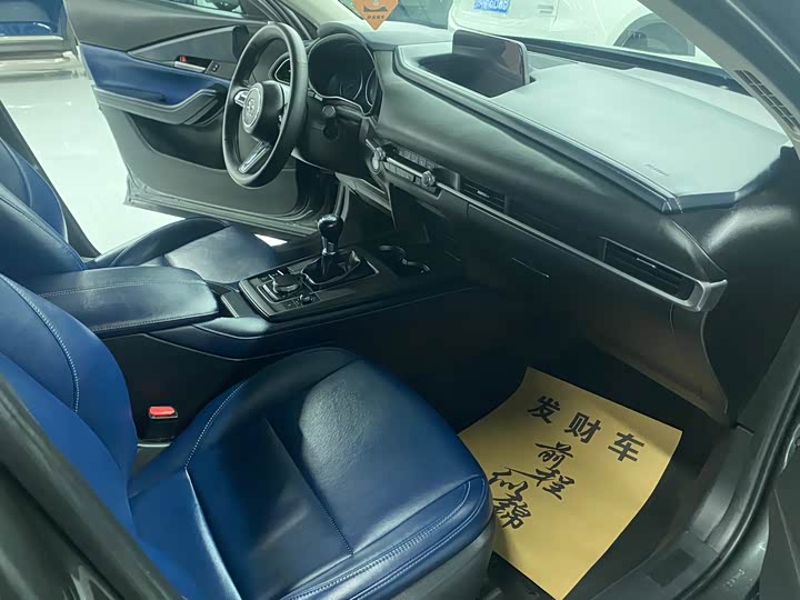 Фото 7 - Mazda CX-30