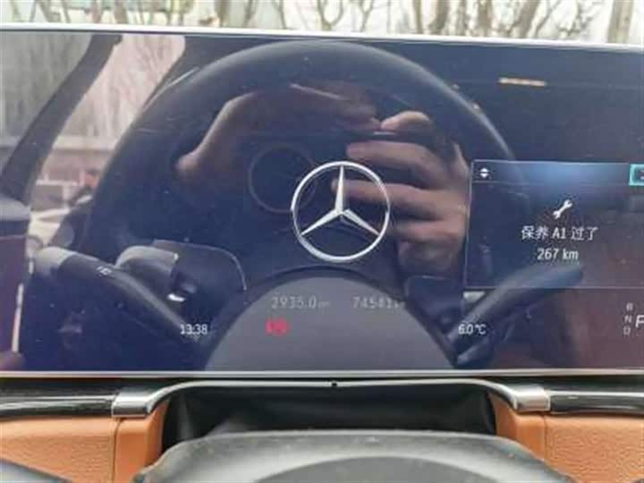 Фото 9 - Mercedes-Benz S-Class