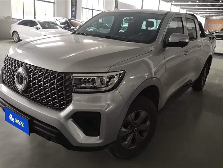 Photo 1 - Great Wall Pao