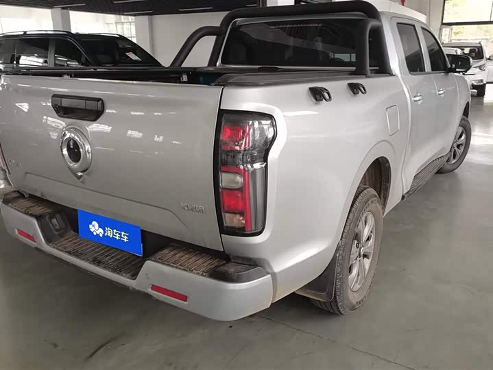 Photo 3 - Great Wall Pao