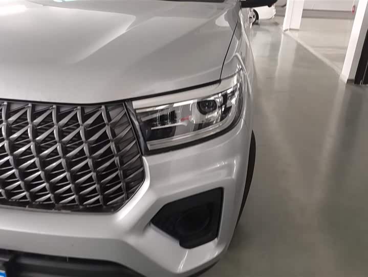 Photo 5 - Great Wall Pao