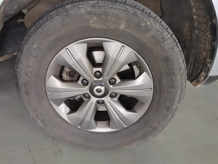 Photo 6 - Great Wall Pao