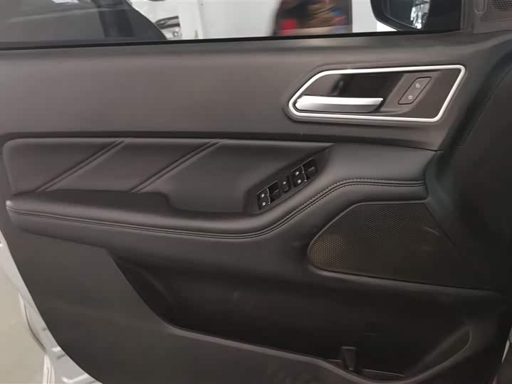 Photo 7 - Great Wall Pao