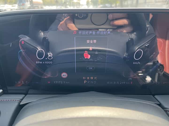 Фото 5 - Lincoln Z (Zephyr)