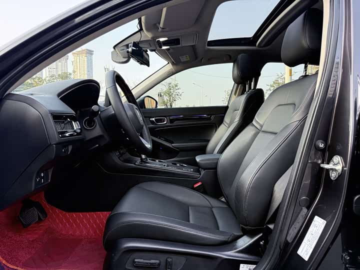 Photo 4 - Honda Integra