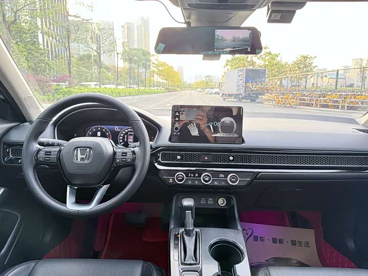 Photo 6 - Honda Integra