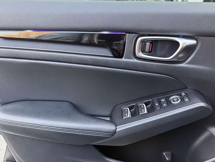 Photo 7 - Honda Integra