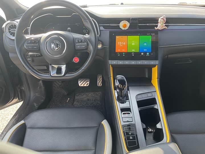 Фото 6 - MG Motor 6